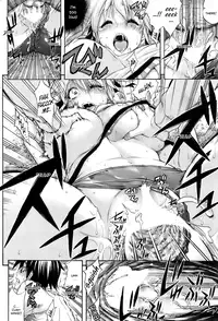 [Amatarou] Lesson to You [English]