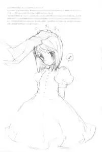 (C74) [Shoujo Kishidan (Oyari Ashito)] IDOLTIME featuring YUKIHO HAGIWARA (THE iDOLM@STER)