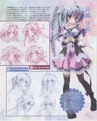 Dengeki Hime 2012-07