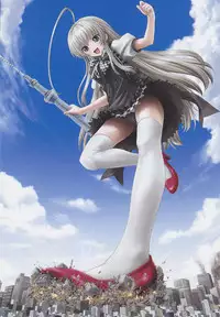 (C82) [Ashurame Gajoh (Various)] Hiriki Shukushou Ningen [Chinese] [个人汉化]