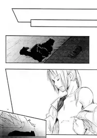 [Heppoko Alchemist] Equal (Fullmetal Alchemist) [English]