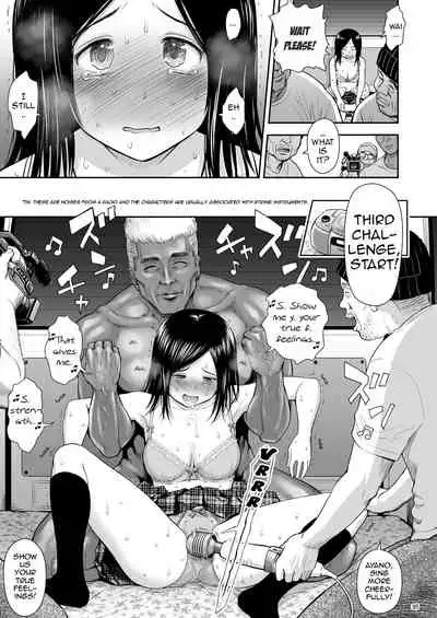 Doki Doki ❤ Ticket Challenge!