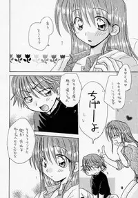 I MEAN IT! (Hikaru No Go)