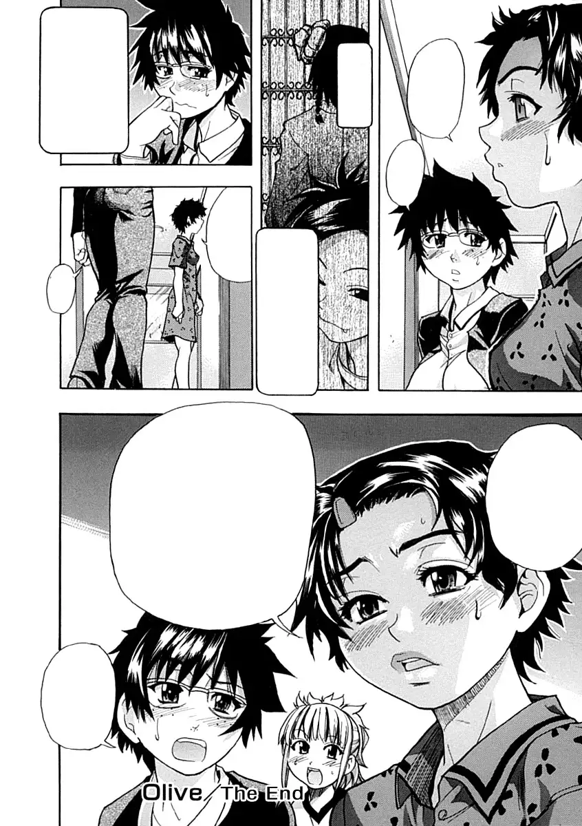 Shining Musume. 1. First Shining Ch. 1-2