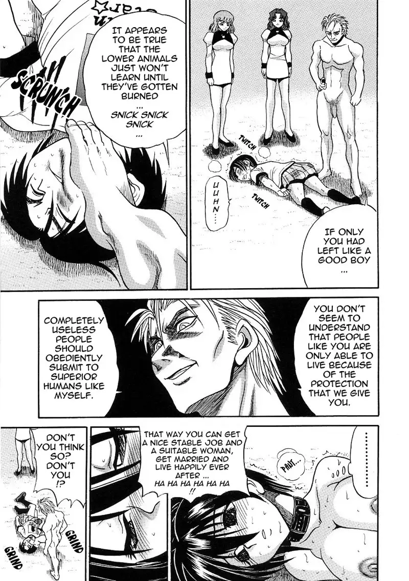 Michael Keikaku CH19 - The Prince