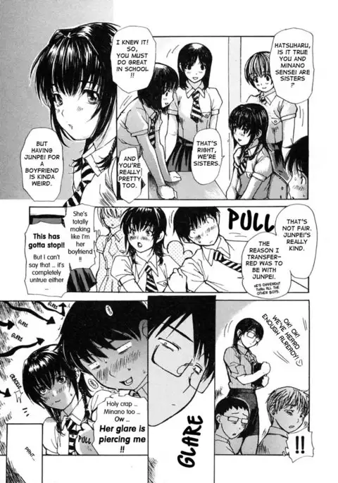 Tonari no Minano Sensei Vol 2 - Chapter 11
