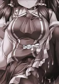 (C91) [Lagrangian-Point (Akatuki Tetora)] Kuromu Reimu (Touhou Project) [Chinese] [靴下汉化组]