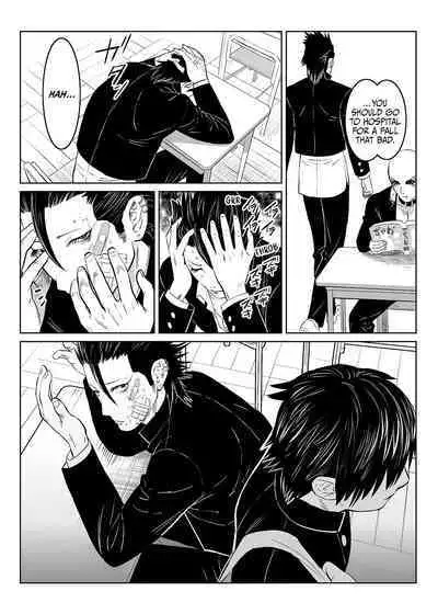 Inu no Shitsuke | Dog Training 1