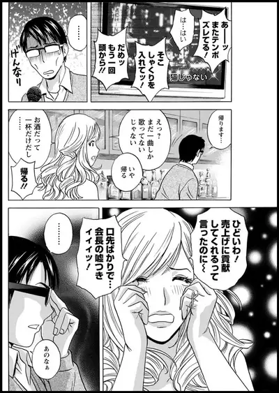 Action Pizazz 2020-05 [Digital]