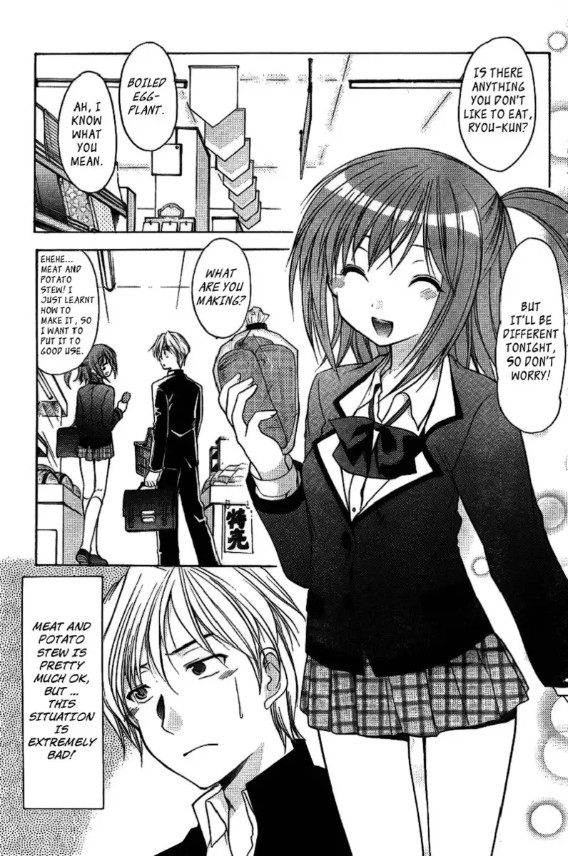 My Mom Is My Classmate vol1 - PT4