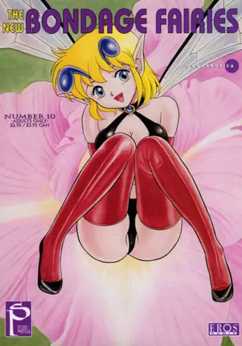 [Kondom] The New Bondage Fairies Issue 10 [ENG][Hi-Res]