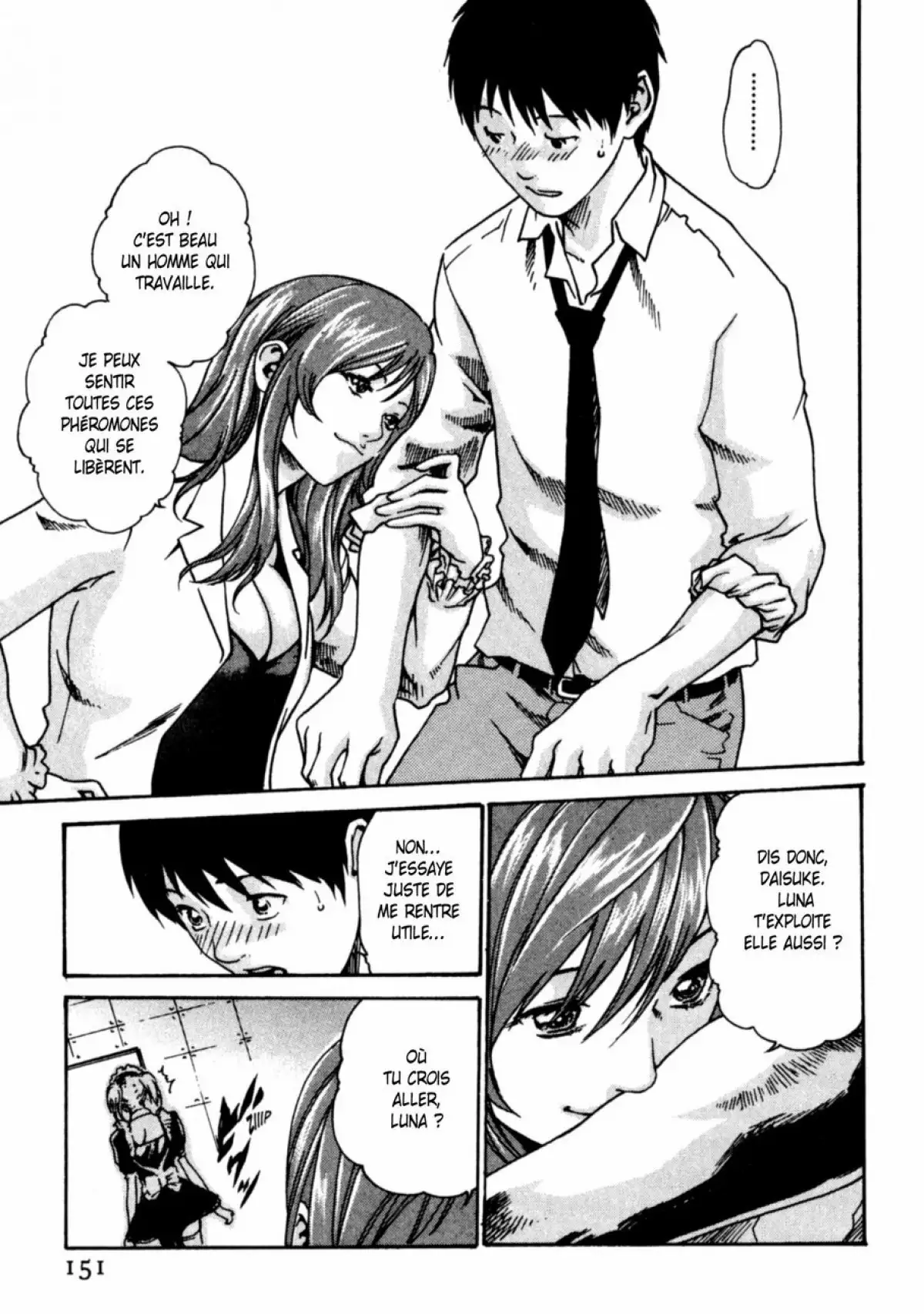 Hishoka Drop - Secretarial section Drop 1