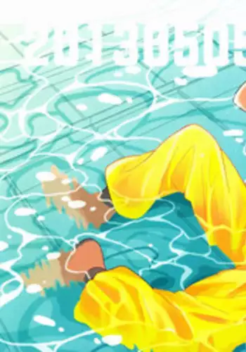 (Shotaful!) [88scones (Sakaki Tsui)] 20130505 (Various)