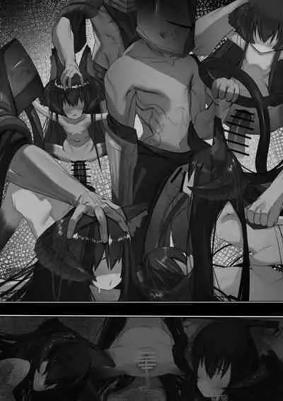 Joui Mazoku.. nanda ga?