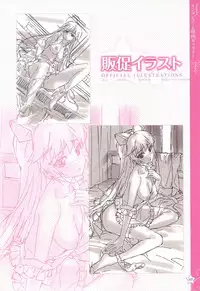 [Happoubi Jin] CLA☆CRA - CLASSY☆CRANBERRY'S -