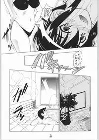 (C66) [Tsurikichi Doumei (Various)] Oyado Nan.Demo-R (Various)