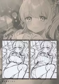 [Various] Melonbooks - Xmas Art Selection