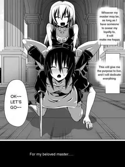 One armed knight Rushka