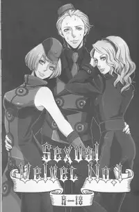 (SPARK6) [SPS Lab. (Sado Romeo)] Sexual Velvet No. 1 (Persona 3)