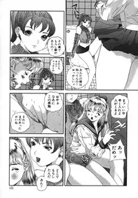 [Manzou] Kichiku Dai Enkai