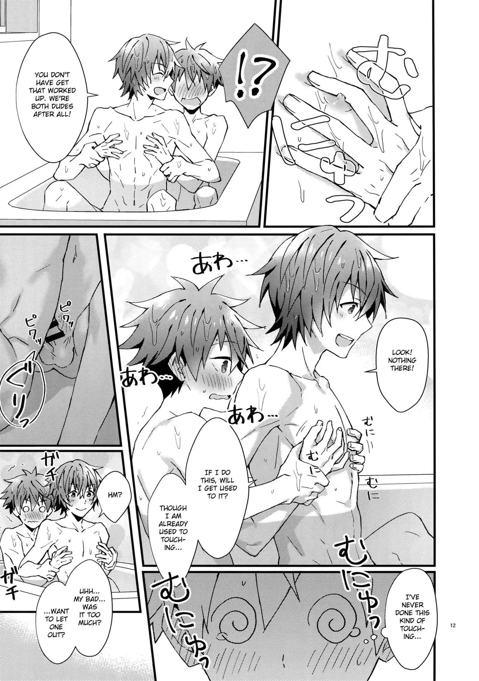 Full Power! A Younger Boyfriend's Capability