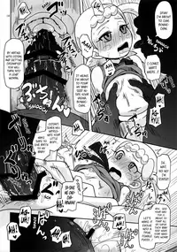 (C90) [HellDevice (nalvas)] Get! Koubi Dekiru BroCon Shoujo (Pokémon) [English] [progste]