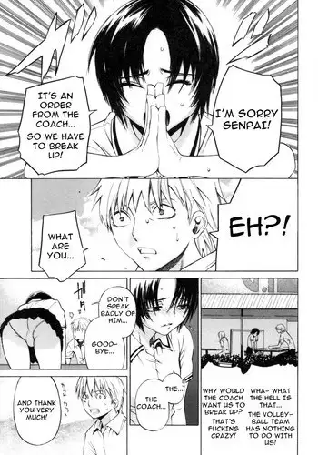 [Ootsuka Kotora] Ganbaru Volley-Bu (Kanojo no Honne.) [English]