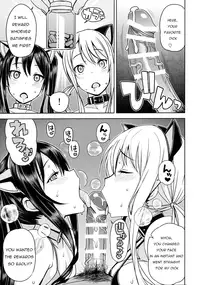 (C89) [Funi Funi Lab (Tamagoro)] Witch Bitch Collection Vol.1 (Fairy Tail) [English]