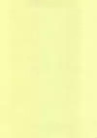 (SC20) [GUST (Harukaze Soyogu)] SISTER HEAVYBLADE-1- (.hack//Tasogare no Udewa Densetsu)