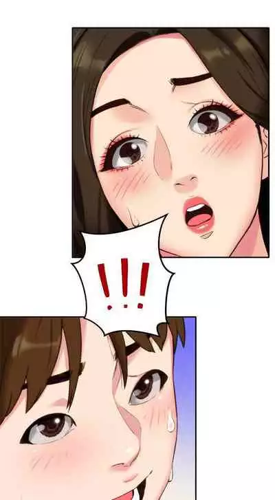 朋友的姐姐 1-42