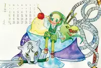 [InkＳtone (Amami Ryouko)] sotto,sasayakuyouni（Battle Spirits Yuuki×Hideto）