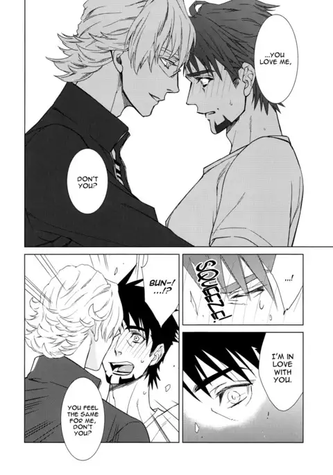 Digitalis no Hokotae 4