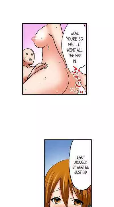 [BURIO] 3… 2… 1… Fuck! (Complete) [English]