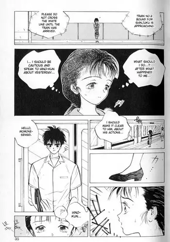 [Tomonaga Kazu] MOMONE 1 Ch.02-06 [English] [desudesu]