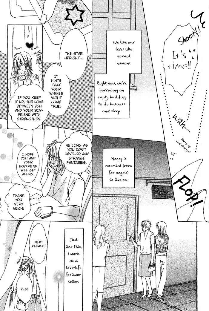 White and black - Misasagi Kuniko - Ch01 / Ch08
