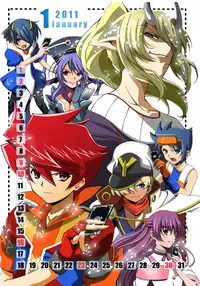 [InkＳtone (Amami Ryouko)] sotto,sasayakuyouni（Battle Spirits Yuuki×Hideto）