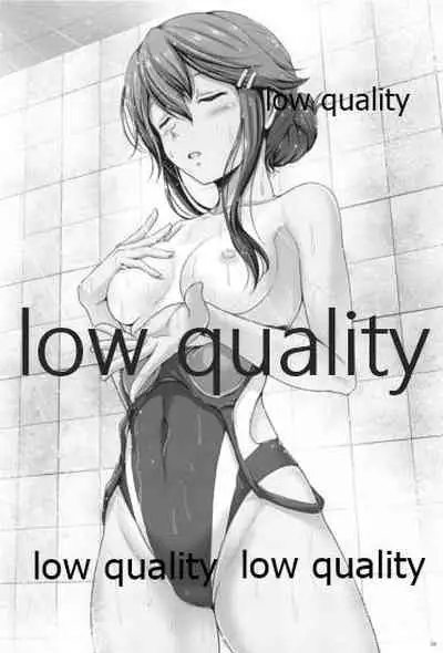 BC Strike! Mode:formal