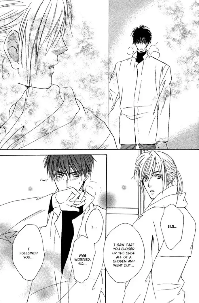 White and black - Misasagi Kuniko - Ch01 / Ch08