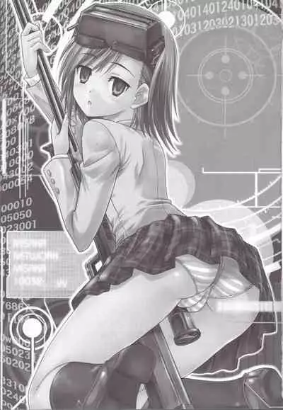 (SC41) [Tamaranchi (Sinbo Tamaran)] LOVE SIS (Toaru Majutsu no Index)