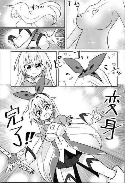 TS Mahou Shoujo Pure Rabbit 1-3