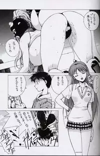 (C56) [ST.DIFFERENT (Various)] OUTLET 2 (Various)