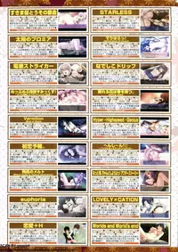 BugBug 2011-10 Vol. 206