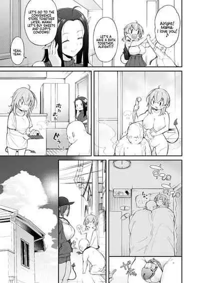 [Torinosu] Ojipi to Succubus | Ojipi and Succubus [English] [Coffedrug]