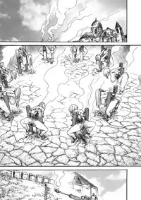 [Ido no Soko (Kei-kun)] Majo no Rakujitsu -Kakei- [Chinese] [贝尔西行寺个人汉化]