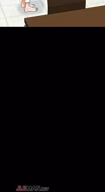 【周一连载】家教老师（作者: CreamMedia） 第1~45话