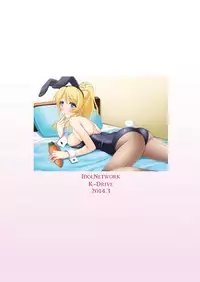 [K-Drive (Narutaki Shin)] Idol Network (Love Live!) [English] [Digital]
