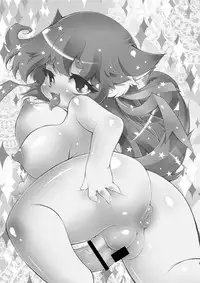 (Futaket 8) [Minasokomori (Macop.)] Inran do pinku pyutsu pyu bote!