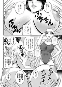 Action Pizazz 2019-06