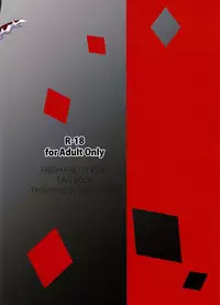 (C91) [Cla Cla Clala (Aokura Shou)] Easy Play (Fresh Precure!)