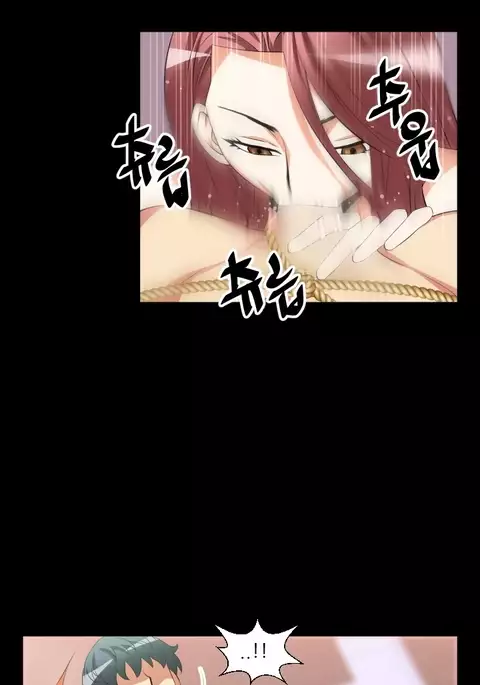 Love Parameter Ch.1-47